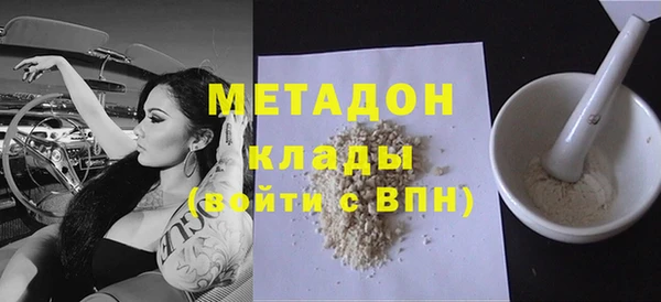 дживик Гусев