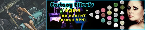2c-b Санкт-Петербург