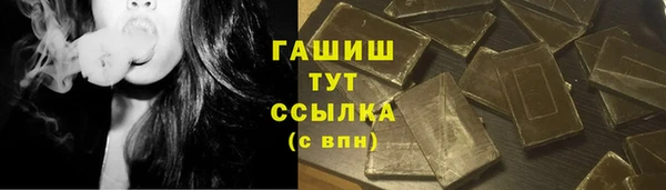 2c-b Санкт-Петербург