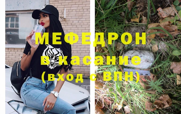 дживик Гусев