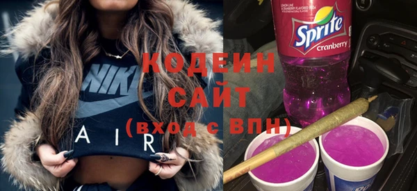 ECSTASY Ижевск