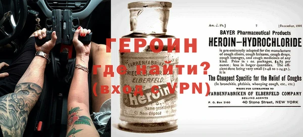 2c-b Санкт-Петербург