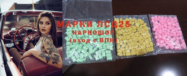 дживик Гусев