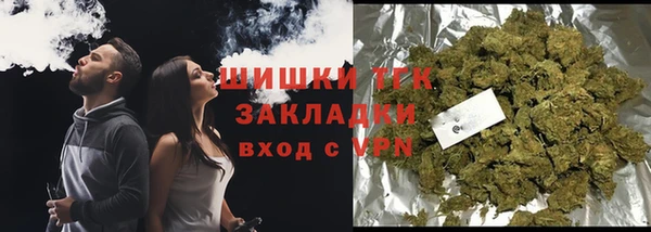 не бодяженный Тольятти