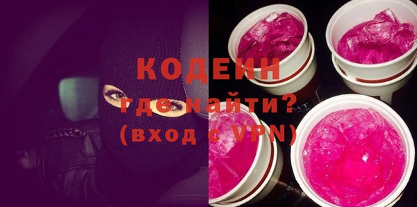 дживик Гусев