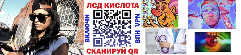 Марки NBOMe 1500мкг купить закладку Жиздра
