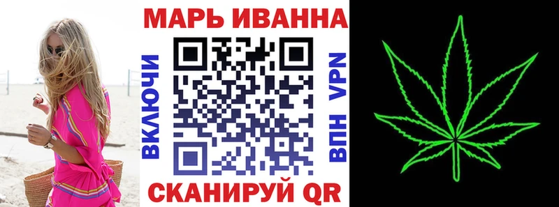 Каннабис THC 21% Жиздра